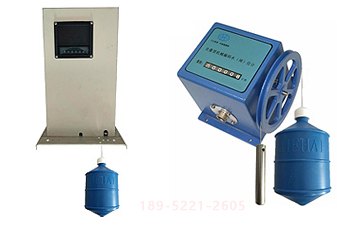 浮子式水位計和自收繩浮子式水位計有什么區(qū)別？