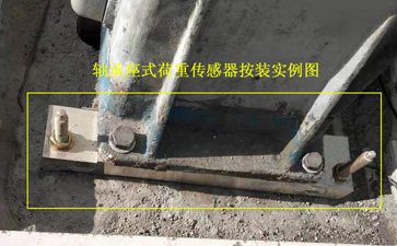 安裝圖1.jpg 安裝圖1.jpg